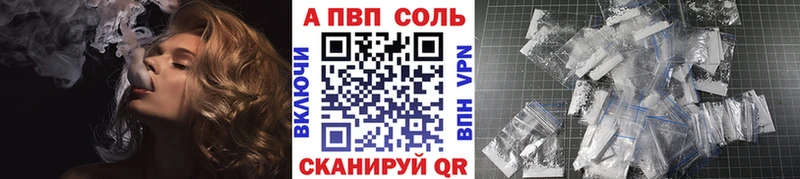 дарнет шоп  Красный Холм  A PVP крисы CK 
