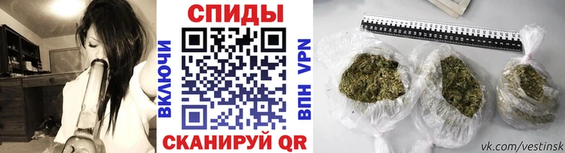 БУТИРАТ 1.4BDO мориарти Telegram Красный Холм