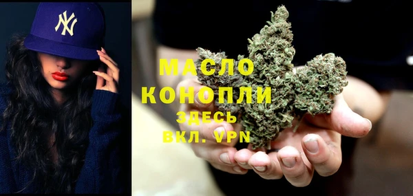 mdpv Покров