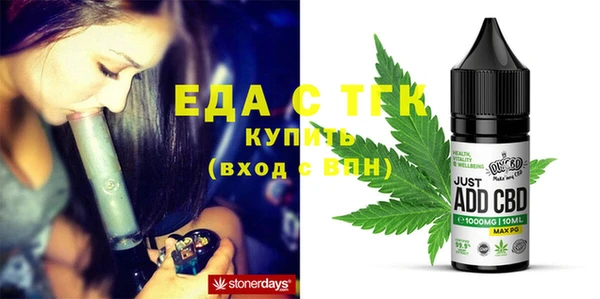 героин Кулебаки