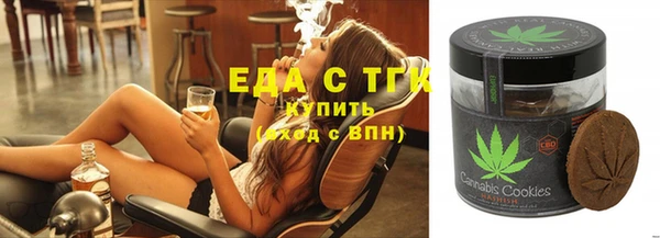 марки nbome Пролетарск
