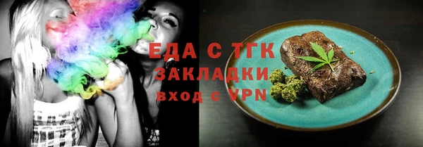 каннабис Лихославль