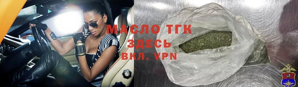 mdpv Покров