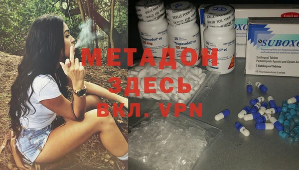 мдма Покачи