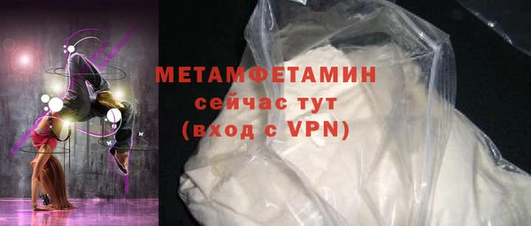 mdpv Покров