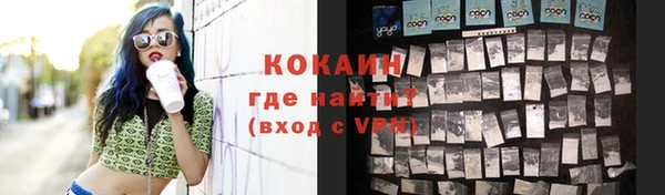 дистиллят марихуана Дубна