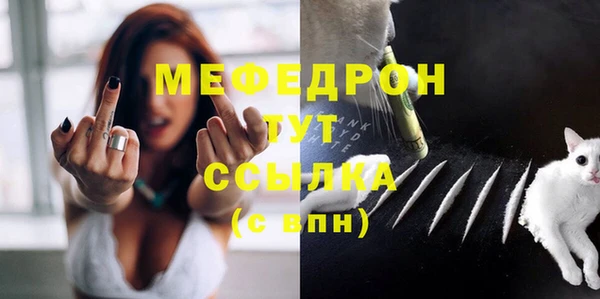 mdpv Покров