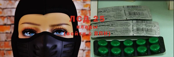 мдма Покачи