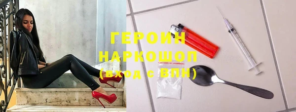 круглые Дубовка