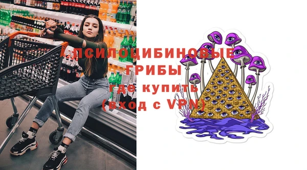 круглые Дубовка