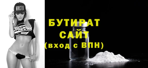 мдма Покачи
