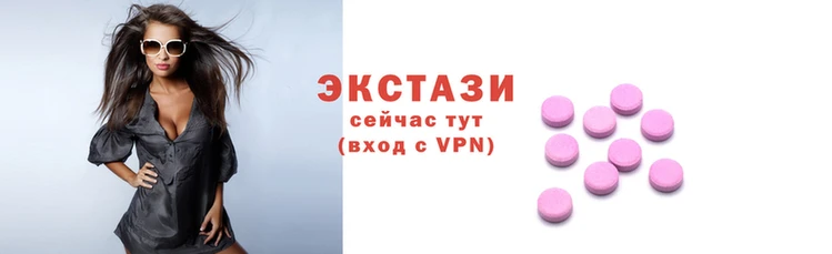 мдма Покачи