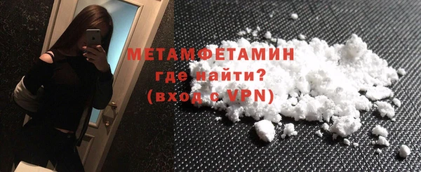 мдма Покачи