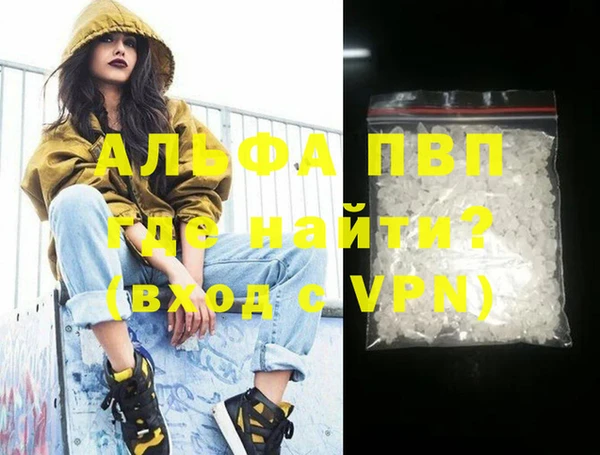 mdpv Покров
