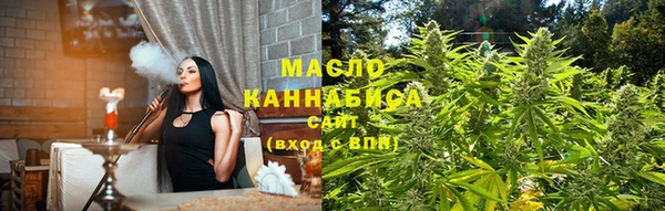 мдма Покачи