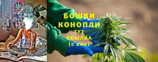 дистиллят марихуана Дубна
