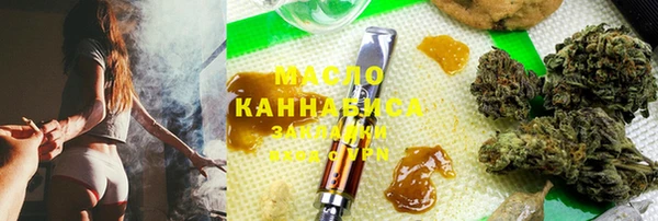 mdpv Покров