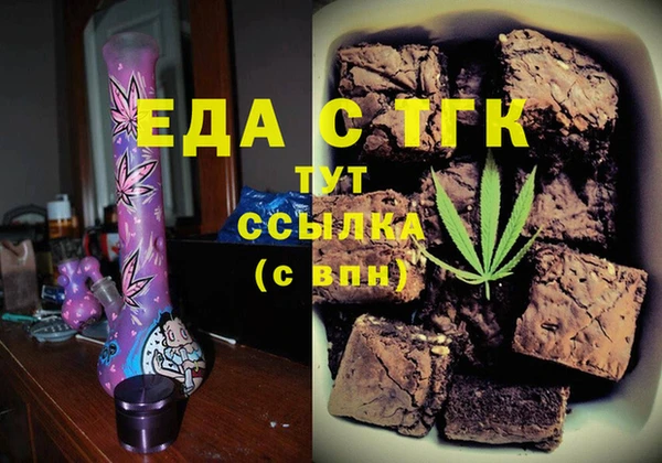 мдма Покачи