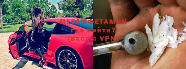 МДПВ Приозерск