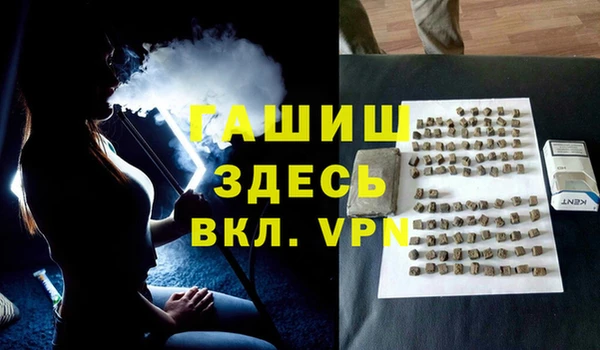 мдма Покачи