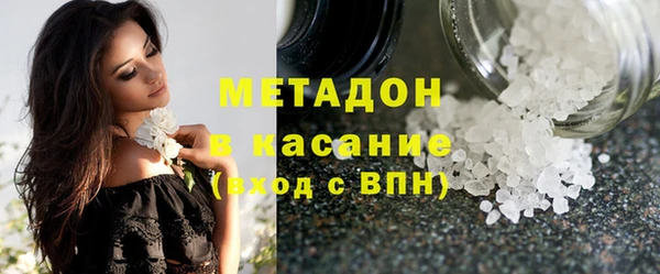 мдма Покачи