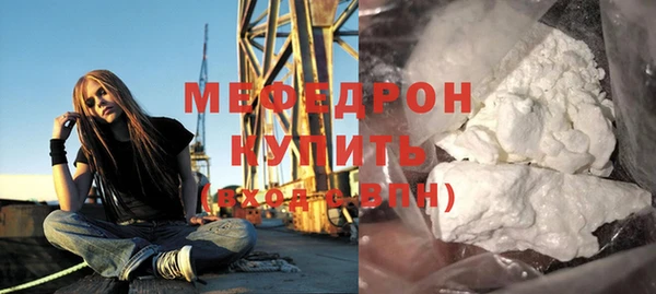 mdpv Покров