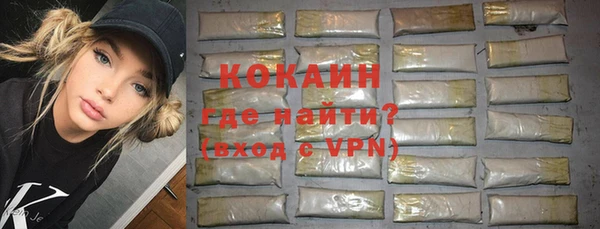 мдма Покачи