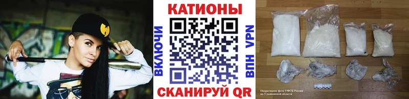 где найти   Красный Холм  МЕФ 4 MMC 