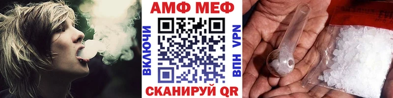 сколько стоит  Красный Холм  МЕТАМФЕТАМИН кристалл 